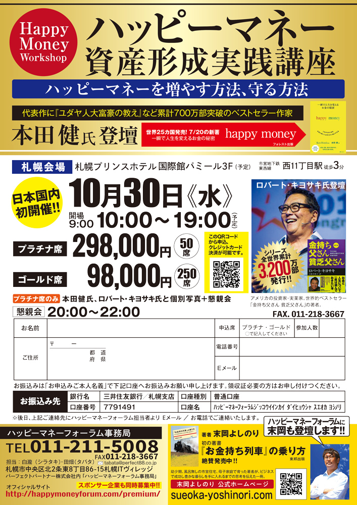 e981a6ca1005f27f66724fcc34f98362