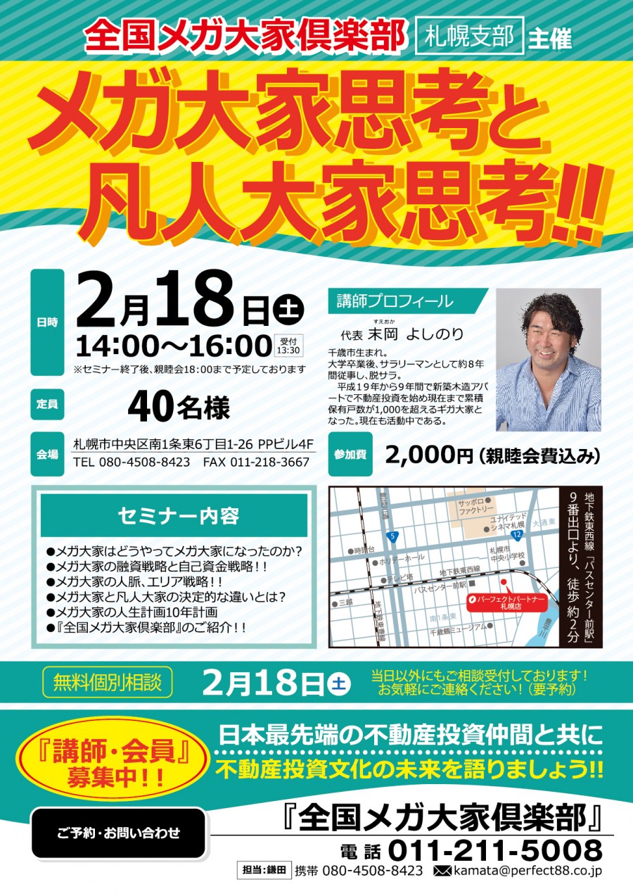 eb5f74351b891484e5661c6eb89f2872