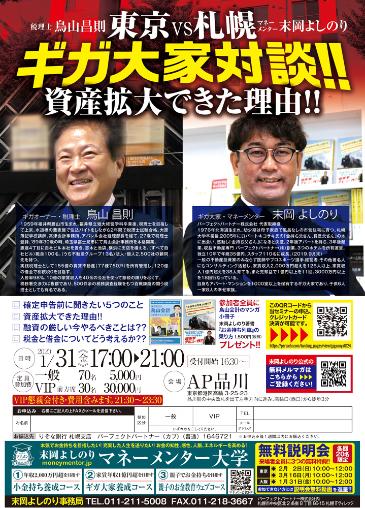 ebf629454f35af2a369f6517b2ef1774