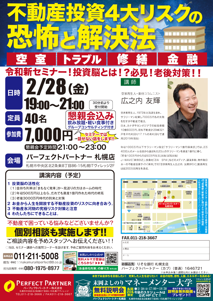 f101e5ed41dd73a94ba5e74105c142c6