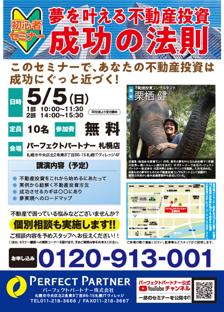 f307385956001a91081e37b4b911b710