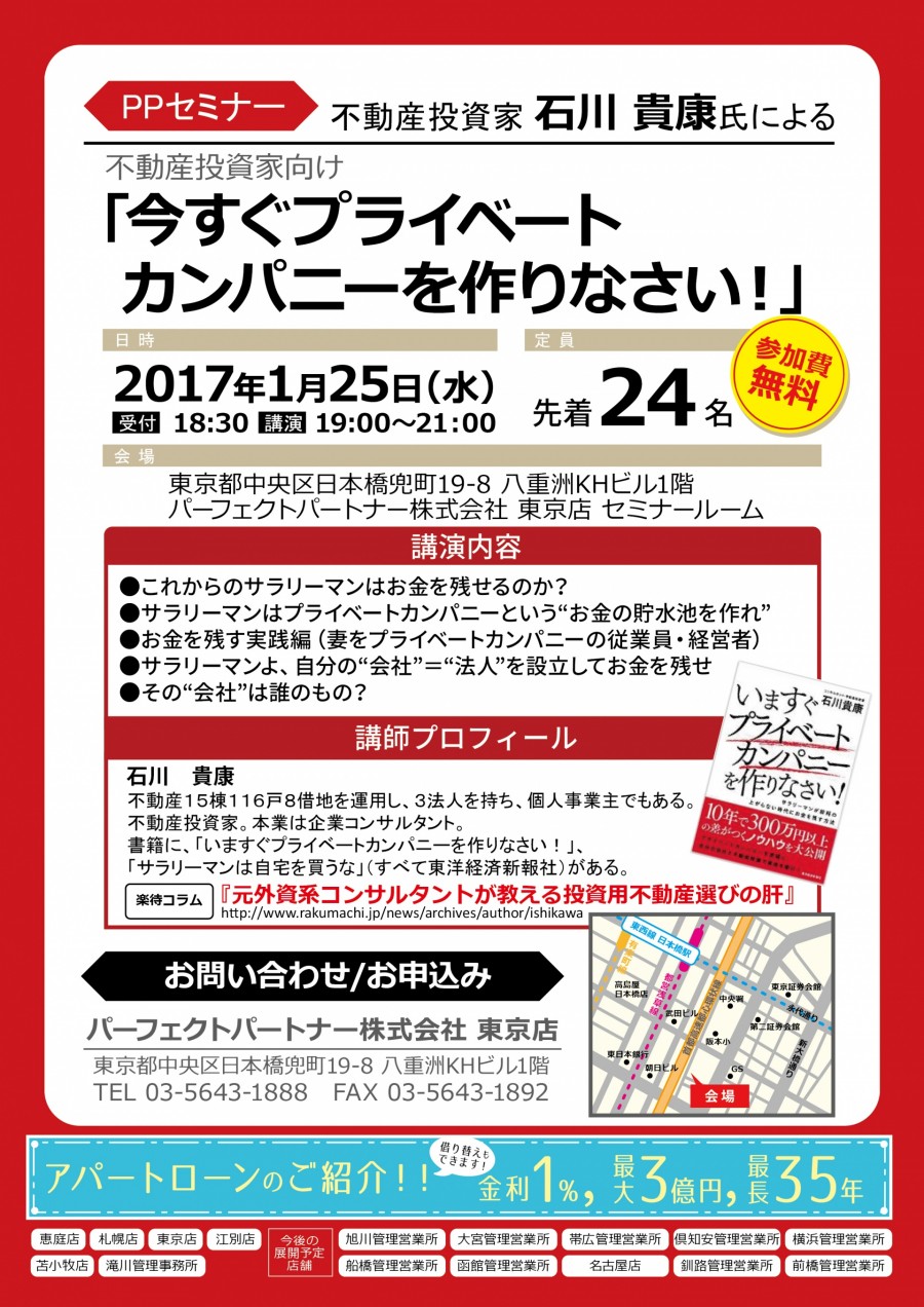 faa03e08c00a37c498719d7b59bc9c5a