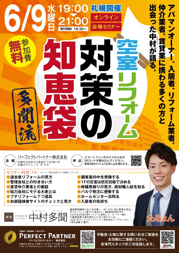 fda4e75342a608acfaae18468a658c9f