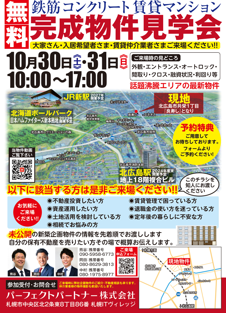 fdb72845b036f7586d3b3a6313e7c028