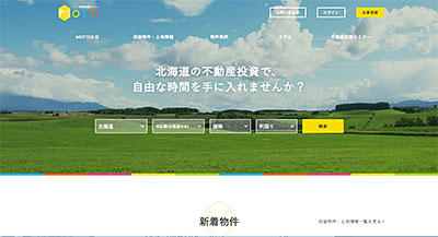 MOTTIのトップ画面